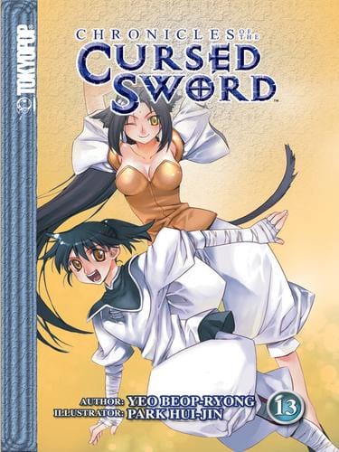 Chronicles of the Cursed Sword, Volume 13