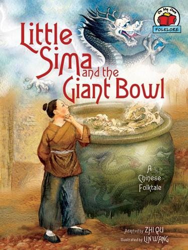 Little Sima and the Giant Bowl