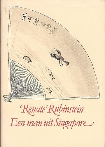Een man uit Singapore, gevolgd door acht Tamar kolommen
