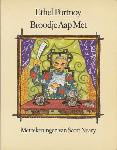 Broodje aap met