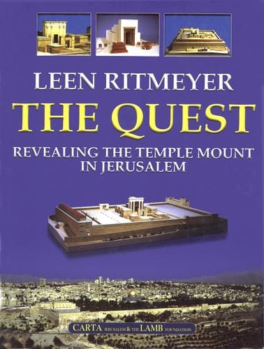The Quest