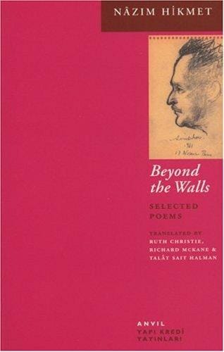Beyond the walls