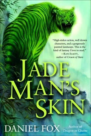 Jade Man's skin