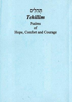 Tehillim