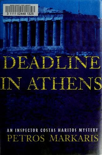 Deadline in Athens