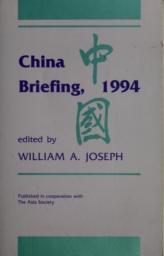 China briefing, 1994