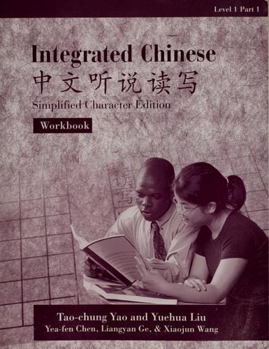 Integrated Chinese =