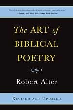 The art of Biblical poetry