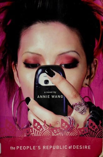 The people's republic of desire