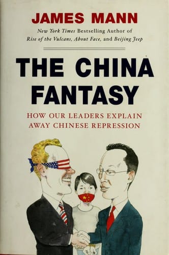The China fantasy