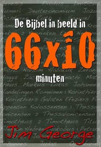 De Bijbel in beeld in 66 x 10 minuten
