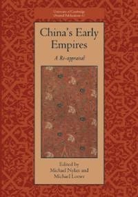 China's early empires