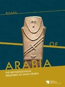Roads Of Arabia