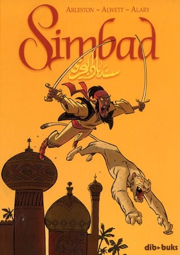 SinBad