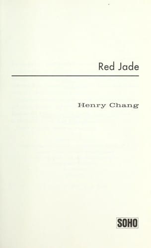 Red jade