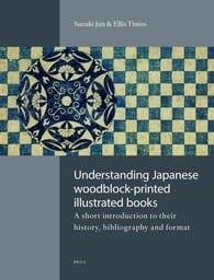 Understanding Japanese woodblock-printed illustrated books