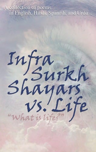 Infra-Surkh Shayars