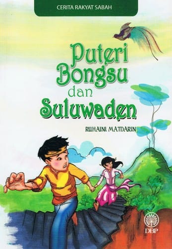 Cerita Rakyat Sabah