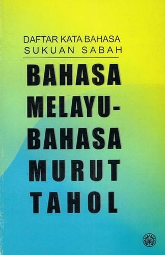 Daftar kata bahasa sukuan Sabah