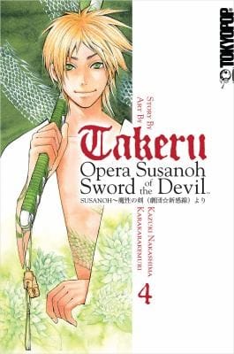 Takeru Opera Susanoh Sword Of The Devil