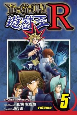 Yugioh R