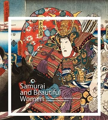 Samurai And Beautiful Women