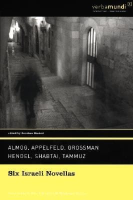 Six Israeli Novellas