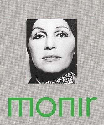 Monir Shahroudy Farmanfarmaian Cosmic Geometry