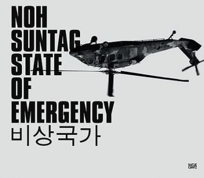 Noh Suntag Ausnahmezustand