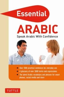 Essential Arabic Speak Arabic With Confidence