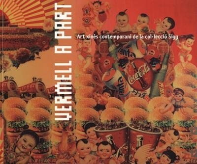 Red Aside Contemporary Chinese Art From The Sigg Collection