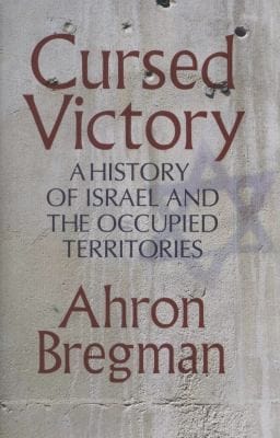 A History Of The Occupied Territories