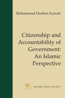 Citizenship And Accountability Of Government An Islamic Perspective