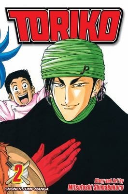 Toriko Volume 2
            
                Toriko