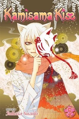Kamisama Kiss Vol 5
            
                Kamisama Kiss