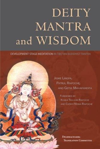 Deity, mantra, and wisdom