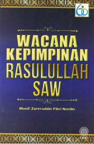 Wacana Kepimpinan Rasulullah SAW