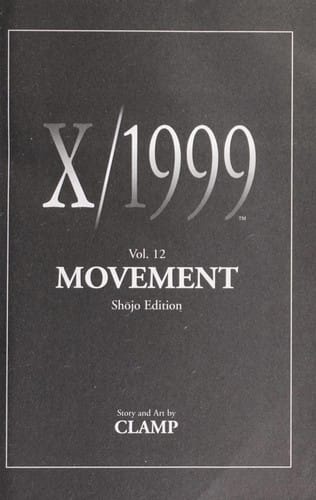 X/1999