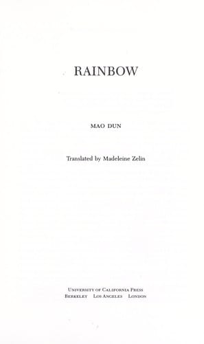 Rainbow
