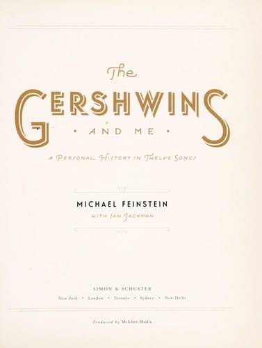 The Gershwins and me