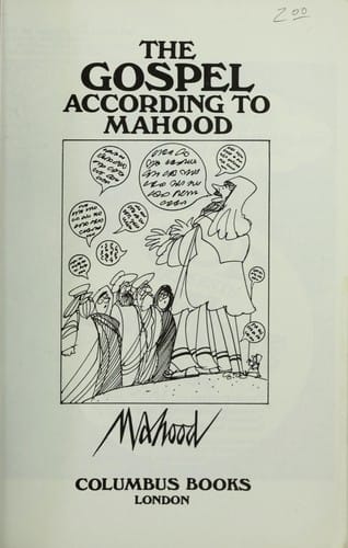 The Gospel according to Mahood