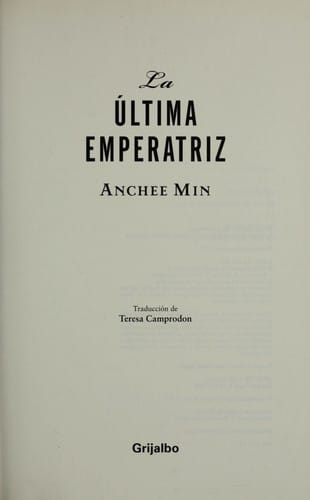La ultima emperatriz