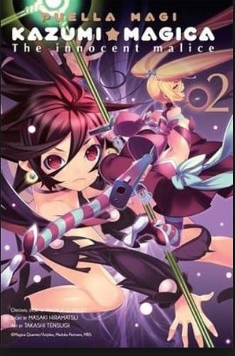 Puella Magi Kazumi Magica. 2
