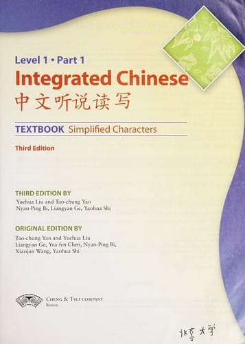Integrated Chinese =