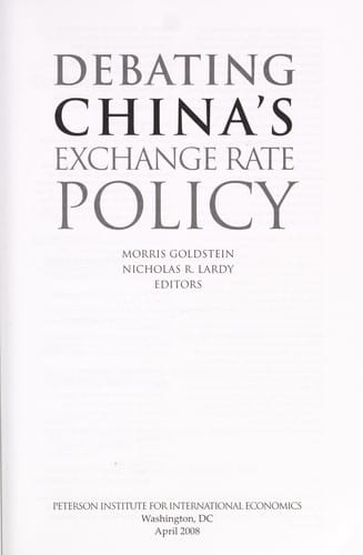 Debating China's exchange rate policy