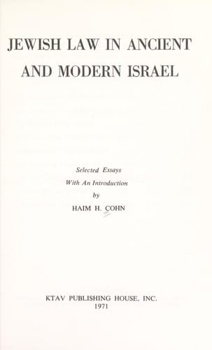 Jewish law in ancient and modern Israel
