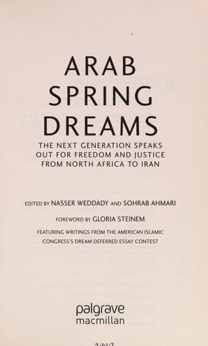 Arab Spring Dreams