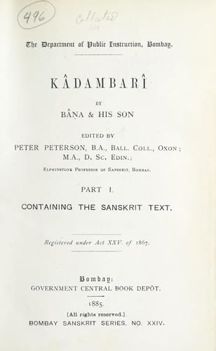 Kadambari