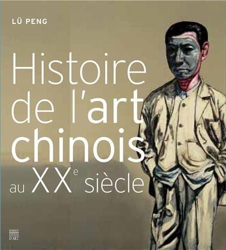 Histoire de l'art chinois au XXe siècle