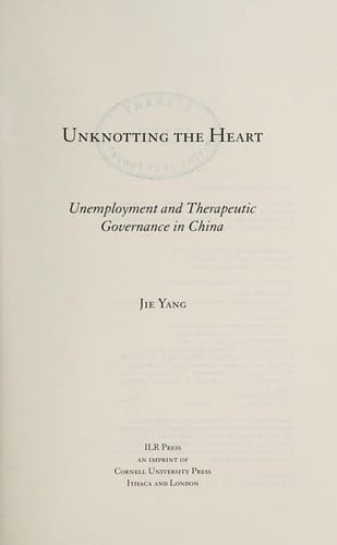 Unknotting the heart